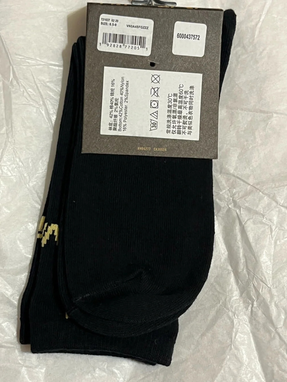 Vans Black & Yellow Checker Crew Socks